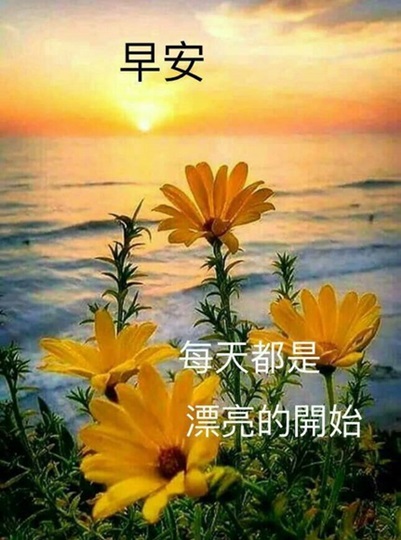 按我可連結至更清楚的圖片